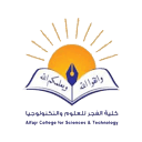 Al Fajr College of Science and Technology
