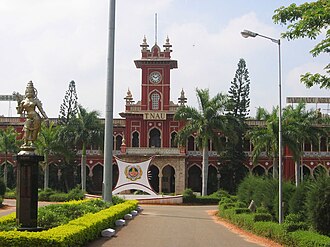 Tamil Nadu Agricultural University