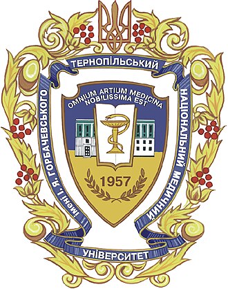 I.Horbachevsky Ternopil National Medical University