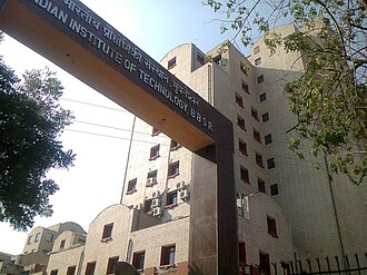 Indian Institute of Technology Bhubaneswar