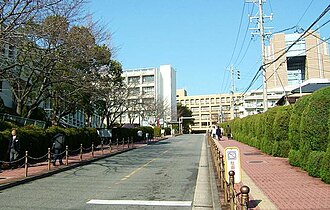 Meijo University