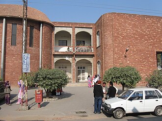Punjab Medical College