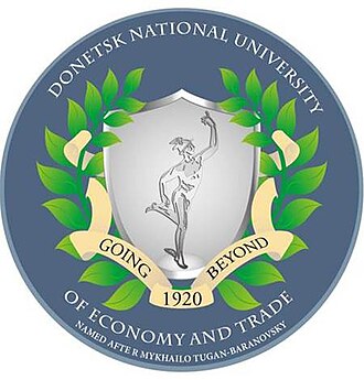 Donetsk National University of Economics and Trade named after Mykhailo Tugan-Baranovsky