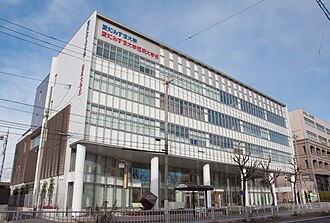 Aichi Mizuho Junior College
