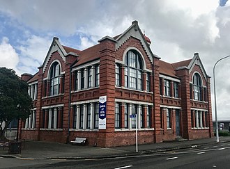 Universal College of Learning