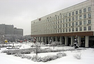 Russian State Geological Prospecting University