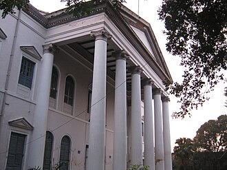 Serampore College