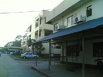 Bukidnon State University