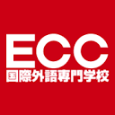 ECC Kokusai College of Foreign Languages