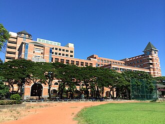 Kao Yuan University