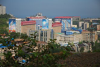 Vladivostok State University