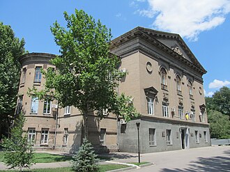 Zaporizhzhia National University