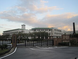 Jin-ai University