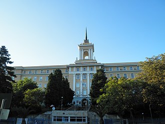 Nikola Vaptsarov Naval Academy