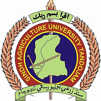 Sindh Agriculture University