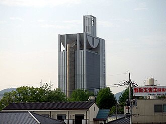 Notre Dame Seishin University