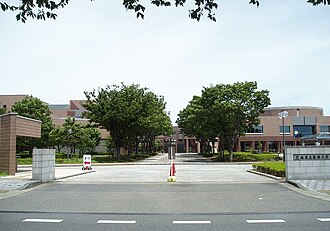 Ibaraki Prefectural University of Health Sciences