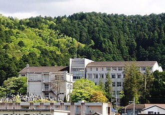 University of Fukuchiyama