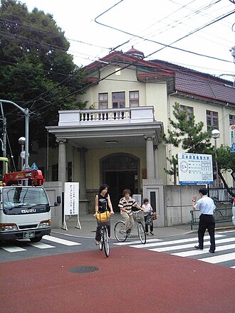 Nippon Veterinary and Life Science University