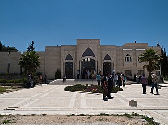 Hebron University
