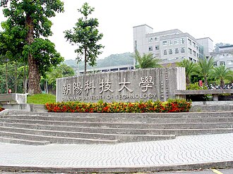 Chaoyang University of Technology