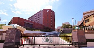 Seinan Jo Gakuin University
