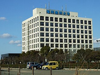 Fukuoka Dental College