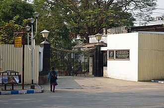 Indian Association for the Cultivation of Science