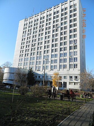 Kyiv National University of Technologies and Design