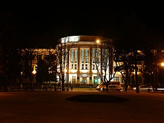 Kuban State Technological University