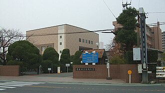 Seika Women's Junior College
