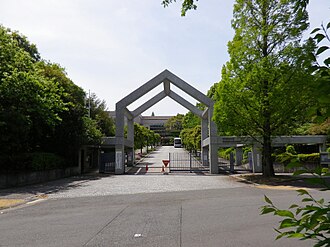 Showa Pharmaceutical University