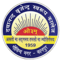 D.B.S. Degree (PG) College