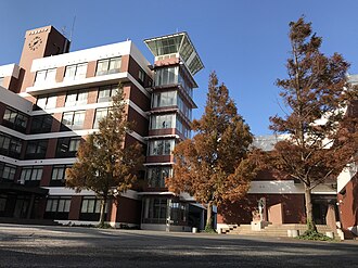 Chiba Keizai University