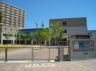 Ariake College of Education and the Arts