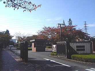 Kunitachi College of Music