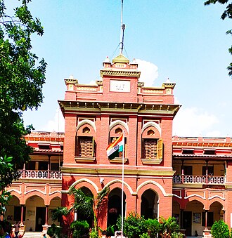 National Institute of Technology Patna