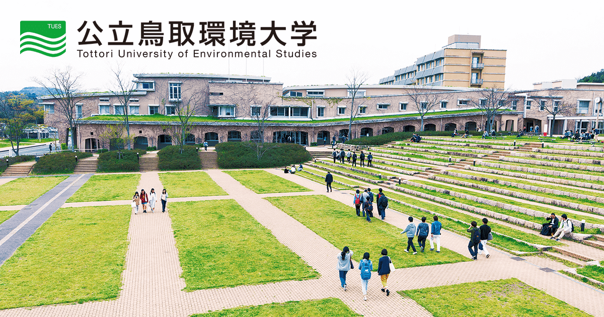Tottori University of Environmental Studies