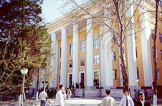 Tashkent University of Information Technology