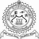 Government College of Engineering, Tirunelveli