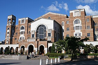 National Taiwan University