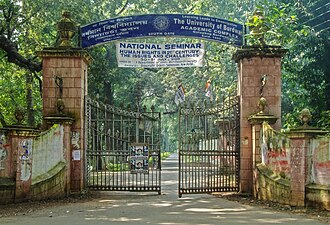University of Burdwan