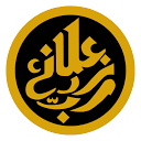 Universitas Islam Jakarta