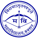 Maharshi Vishwamitra College, Buxar
