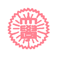 Aikoku Gakuen University