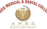 Akhtar Saeed Medical and Dental College