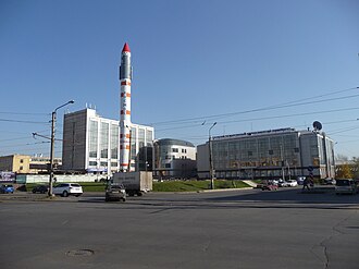Siberian State Aerospace University