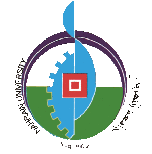 Nahrain University