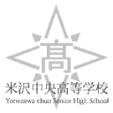 Yonezawa Chuo Senior High School