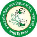 Government Vidarbha Institute of Science and Humanities